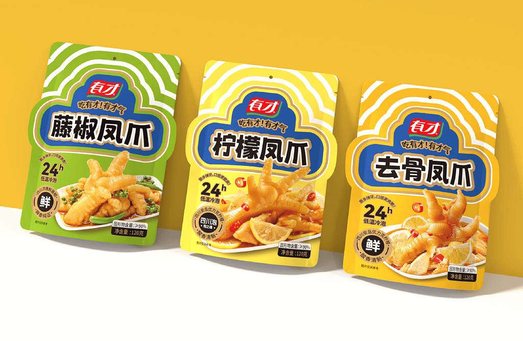 有才食品 凤爪包装 (0 1)
