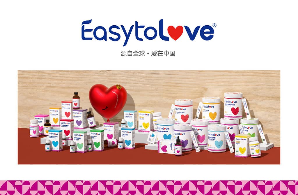 思睿米 easytolove 母婴营养品品牌升级