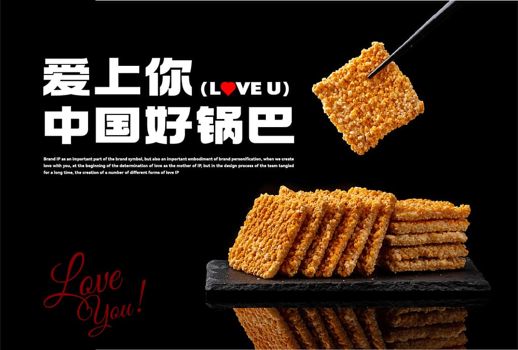 资源 6
